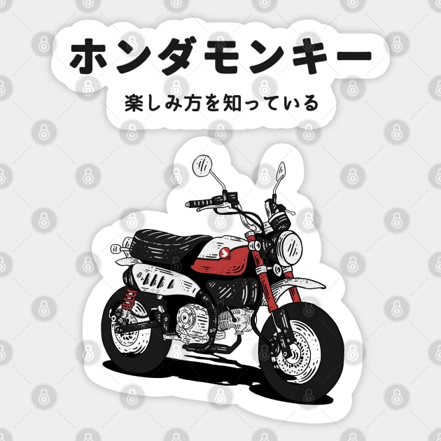 Japanese Honda Monkey Sticker by Hilmay